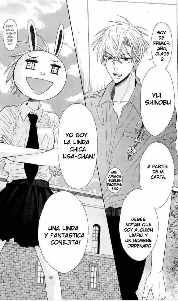 Oresama Teacher (2007) - Capítulo 29 - Página 20 - LectorTMOo