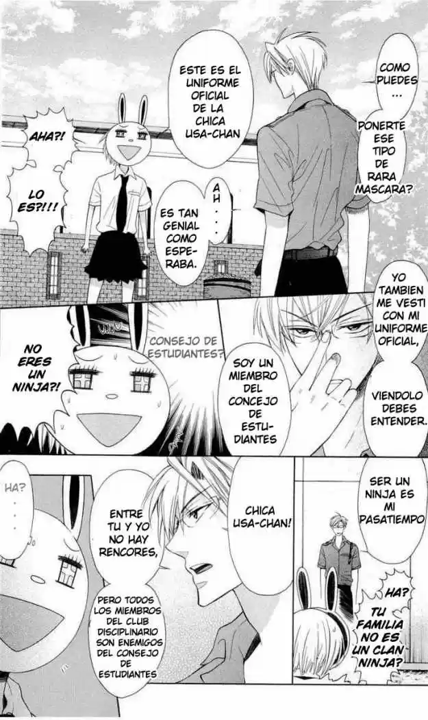 Oresama Teacher (2007) - Capítulo 29 - Página 21 - LectorTMOo