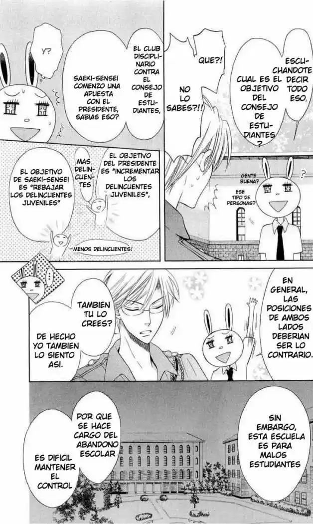 Oresama Teacher (2007) - Capítulo 29 - Página 22 - LectorTMOo