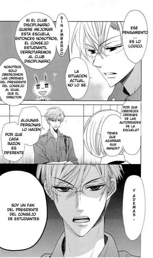 Oresama Teacher (2007) - Capítulo 29 - Página 23 - LectorTMOo