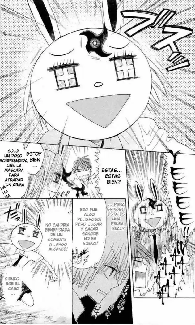 Oresama Teacher (2007) - Capítulo 29 - Página 26 - LectorTMOo