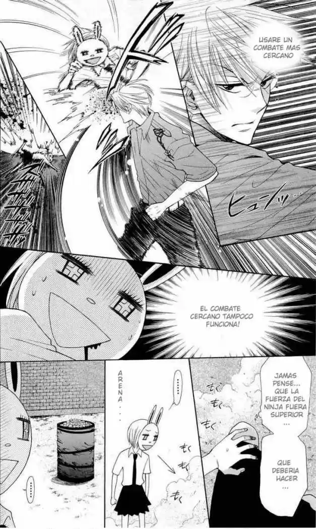 Oresama Teacher (2007) - Capítulo 29 - Página 27 - LectorTMOo