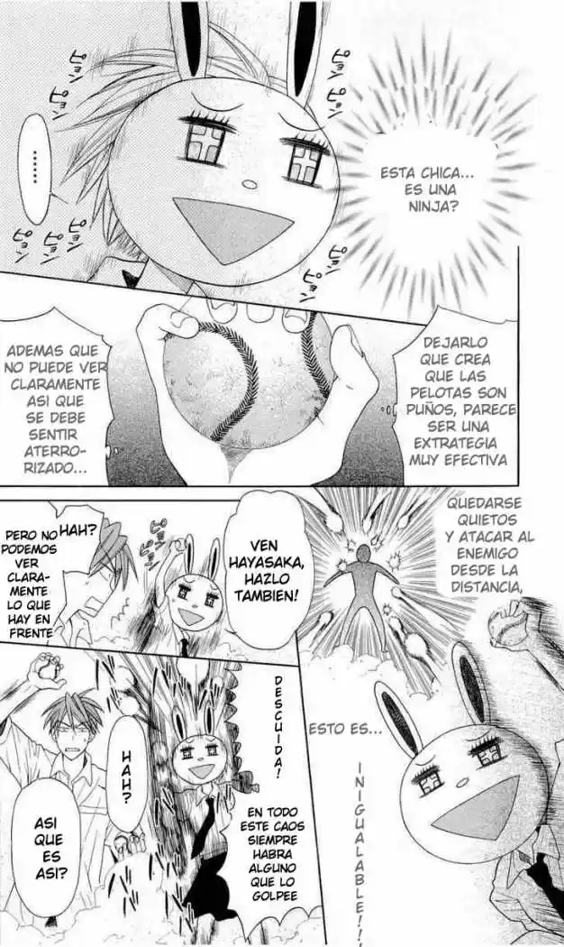 Oresama Teacher (2007) - Capítulo 29 - Página 31 - LectorTMOo