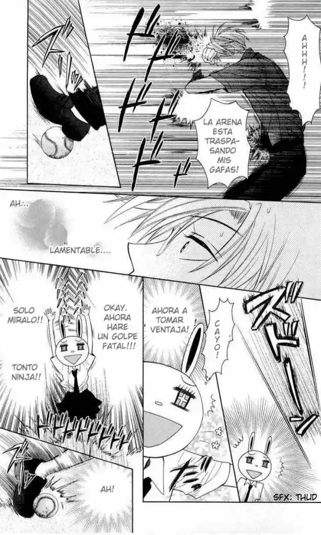 Oresama Teacher (2007) - Capítulo 29 - Página 32 - LectorTMOo