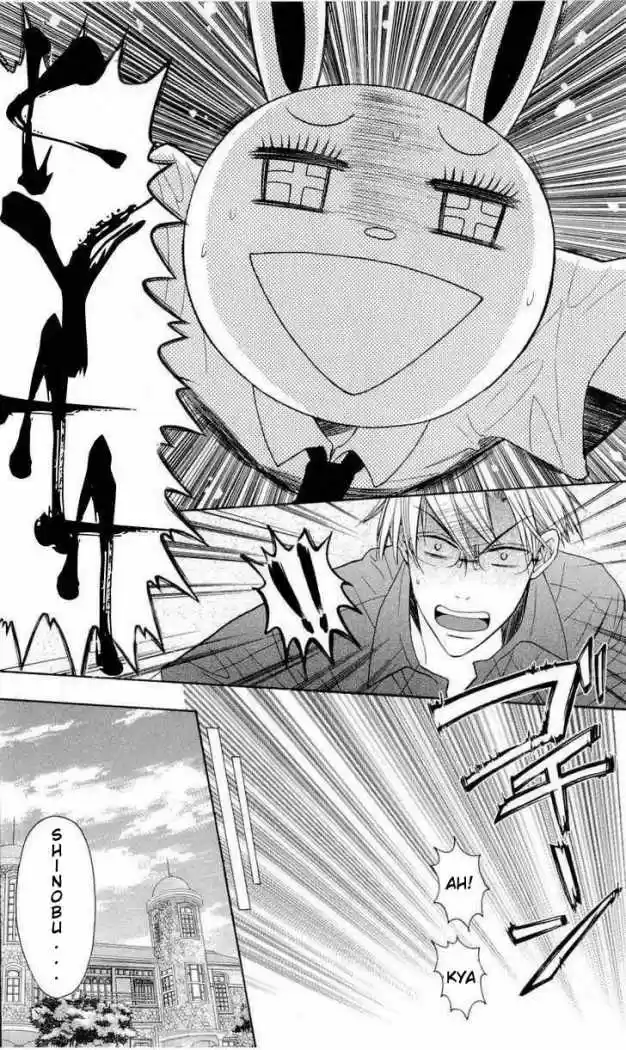 Oresama Teacher (2007) - Capítulo 29 - Página 33 - LectorTMOo