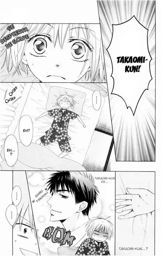 Oresama Teacher (2007) - Capítulo 3 - Página 6 - LectorTMOo