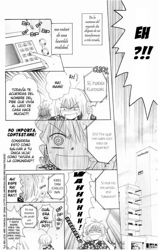 Oresama Teacher (2007) - Capítulo 3 - Página 7 - LectorTMOo