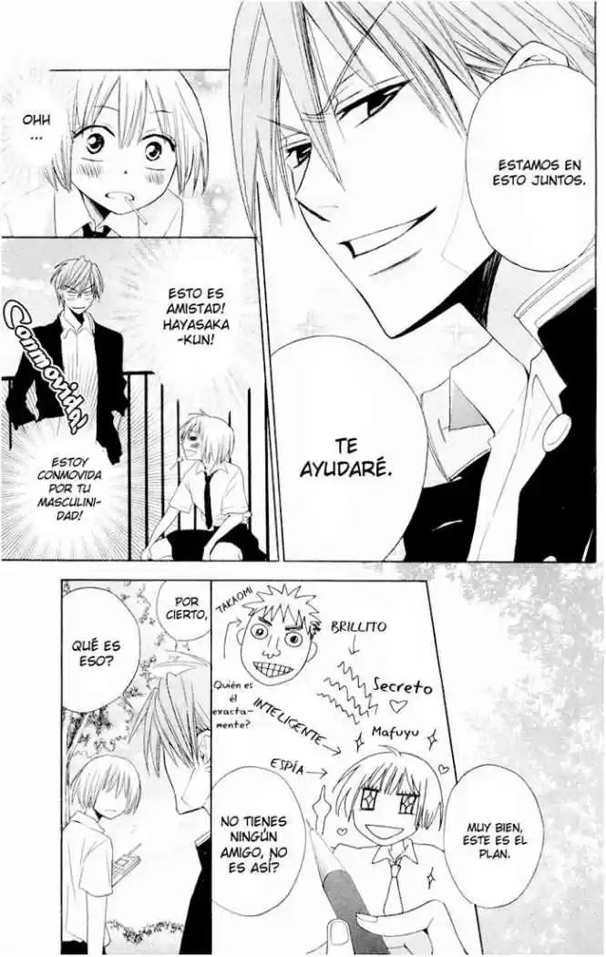 Oresama Teacher (2007) - Capítulo 3 - Página 12 - LectorTMOo