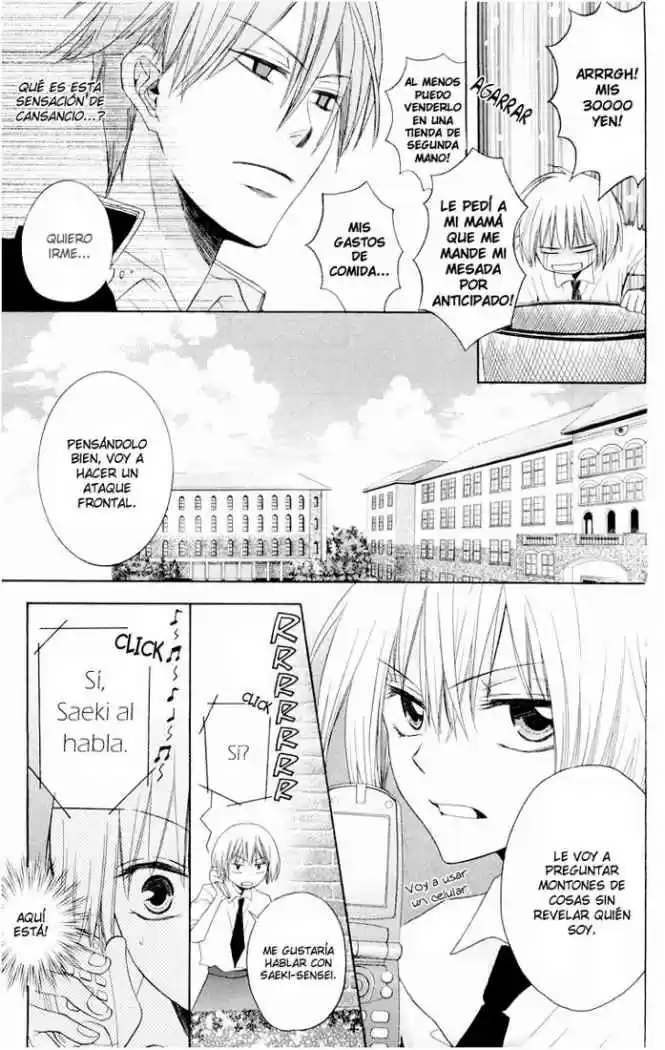 Oresama Teacher (2007) - Capítulo 3 - Página 14 - LectorTMOo