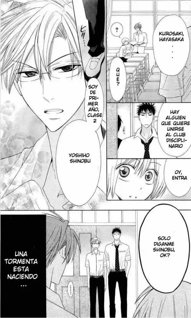 Oresama Teacher (2007) - Capítulo 30 - Página 6 - LectorTMOo