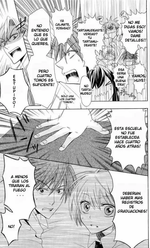 Oresama Teacher (2007) - Capítulo 30 - Página 19 - LectorTMOo