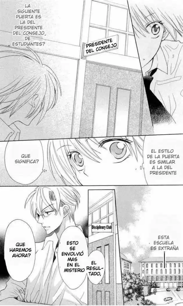 Oresama Teacher (2007) - Capítulo 30 - Página 27 - LectorTMOo