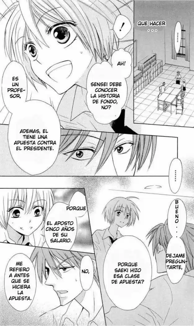 Oresama Teacher (2007) - Capítulo 30 - Página 28 - LectorTMOo