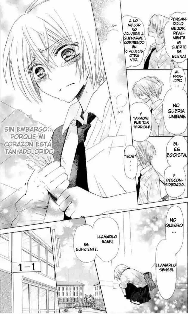 Oresama Teacher (2007) - Capítulo 31 - Página 26 - LectorTMOo