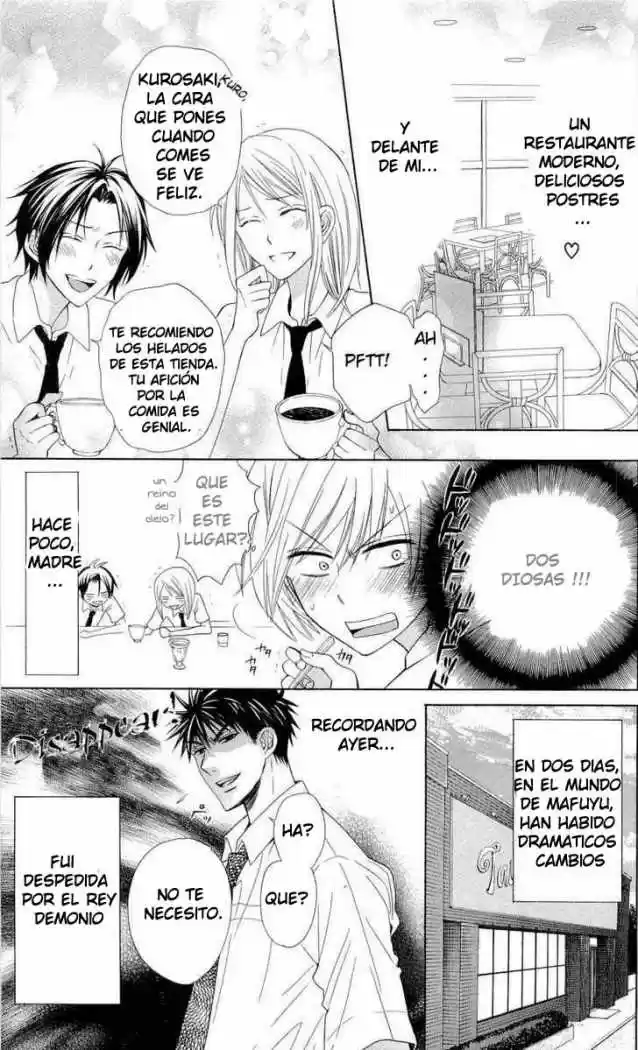 Oresama Teacher (2007) - Capítulo 32 - Página 6 - LectorTMOo