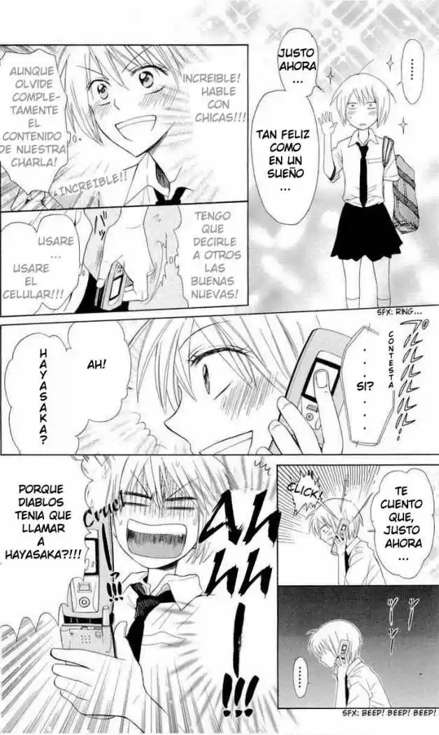 Oresama Teacher (2007) - Capítulo 32 - Página 11 - LectorTMOo