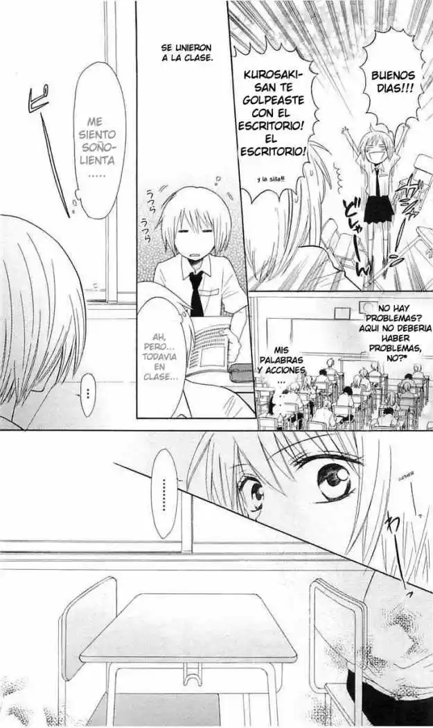 Oresama Teacher (2007) - Capítulo 32 - Página 17 - LectorTMOo