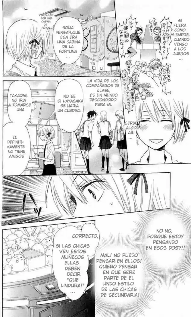 Oresama Teacher (2007) - Capítulo 32 - Página 23 - LectorTMOo