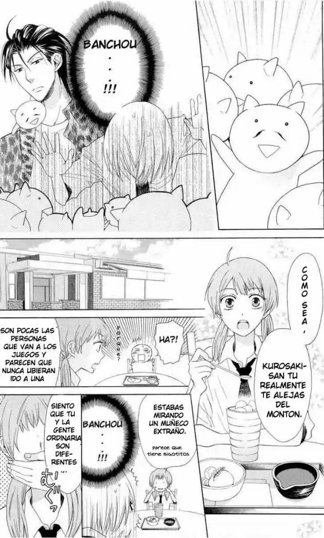 Oresama Teacher (2007) - Capítulo 32 - Página 24 - LectorTMOo