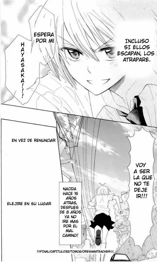 Oresama Teacher (2007) - Capítulo 32 - Página 33 - LectorTMOo
