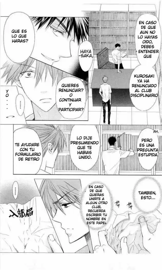 Oresama Teacher (2007) - Capítulo 33 - Página 8 - LectorTMOo