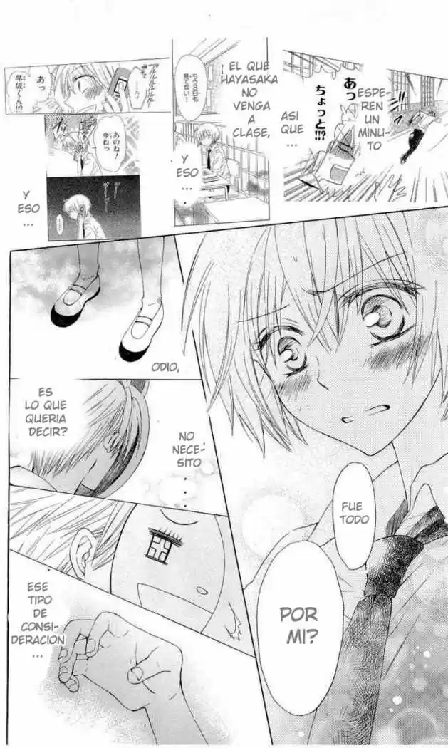 Oresama Teacher (2007) - Capítulo 33 - Página 23 - LectorTMOo
