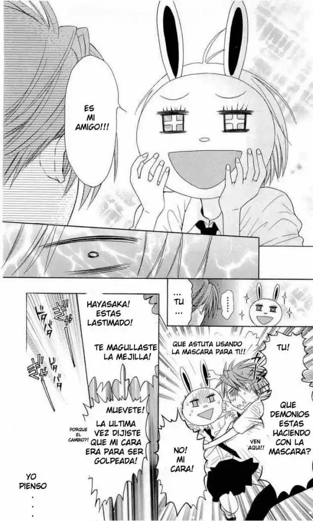 Oresama Teacher (2007) - Capítulo 33 - Página 27 - LectorTMOo