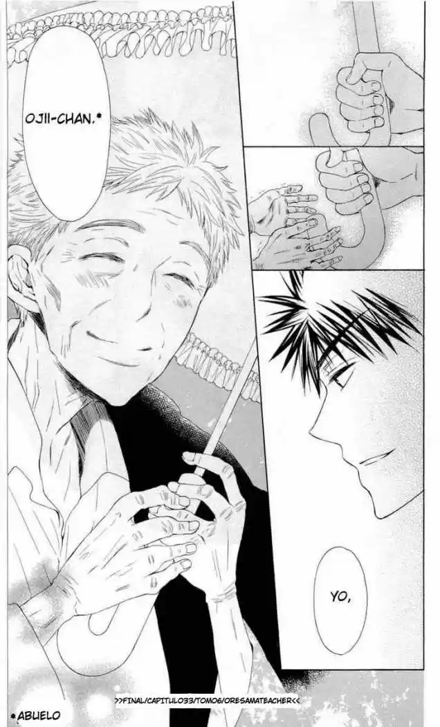 Oresama Teacher (2007) - Capítulo 33 - Página 33 - LectorTMOo