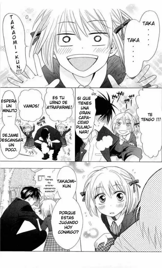 Oresama Teacher (2007) - Capítulo 34 - Página 5 - LectorTMOo