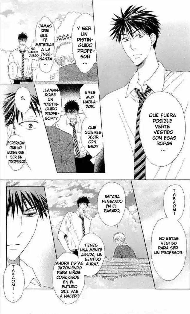Oresama Teacher (2007) - Capítulo 34 - Página 11 - LectorTMOo