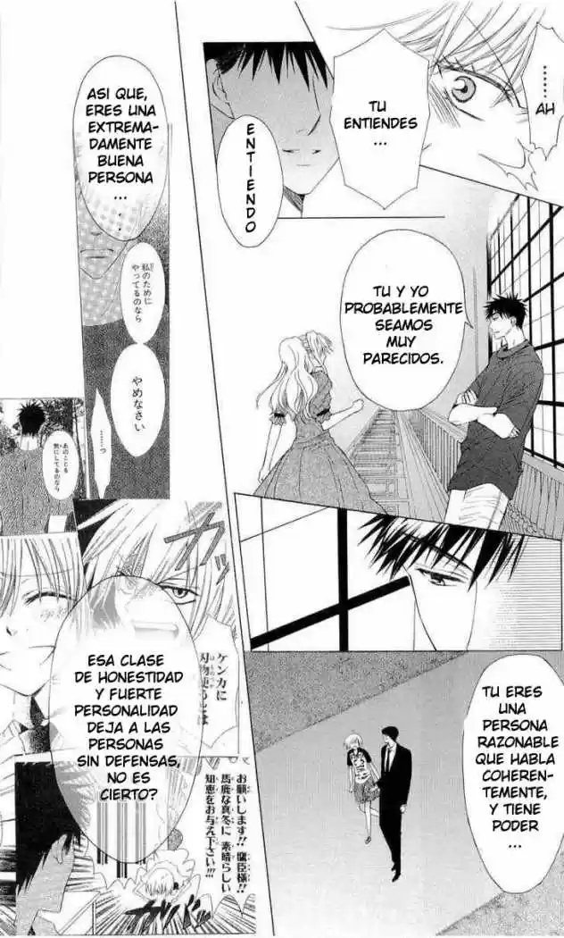 Oresama Teacher (2007) - Capítulo 34 - Página 17 - LectorTMOo