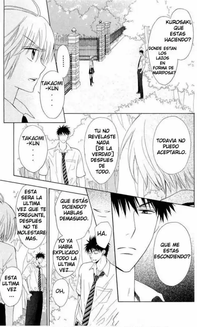 Oresama Teacher (2007) - Capítulo 34 - Página 19 - LectorTMOo