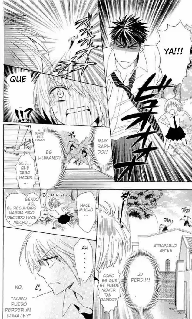 Oresama Teacher (2007) - Capítulo 34 - Página 22 - LectorTMOo