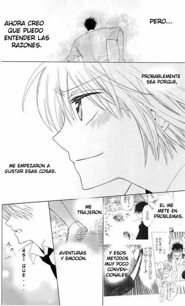 Oresama Teacher (2007) - Capítulo 34 - Página 26 - LectorTMOo