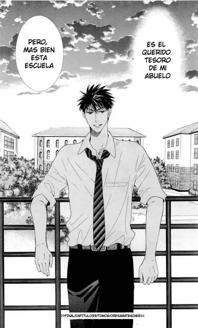Oresama Teacher (2007) - Capítulo 34 - Página 34 - LectorTMOo