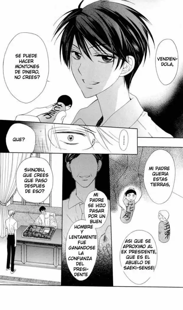 Oresama Teacher (2007) - Capítulo 35 - Página 16 - LectorTMOo