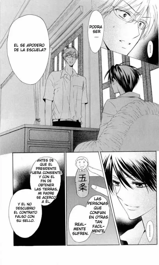 Oresama Teacher (2007) - Capítulo 35 - Página 17 - LectorTMOo