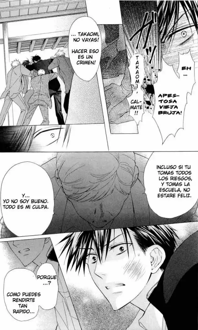Oresama Teacher (2007) - Capítulo 35 - Página 23 - LectorTMOo