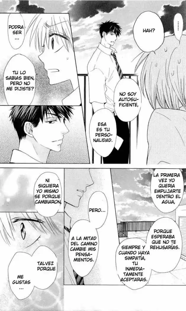 Oresama Teacher (2007) - Capítulo 35 - Página 29 - LectorTMOo
