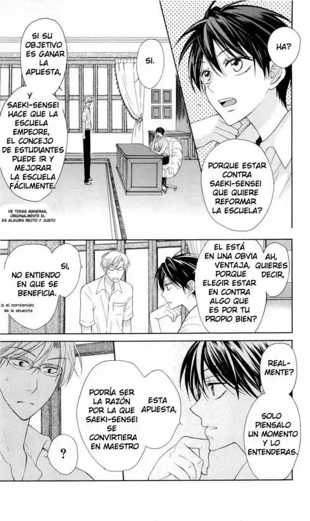 Oresama Teacher (2007) - Capítulo 35 - Página 34 - LectorTMOo