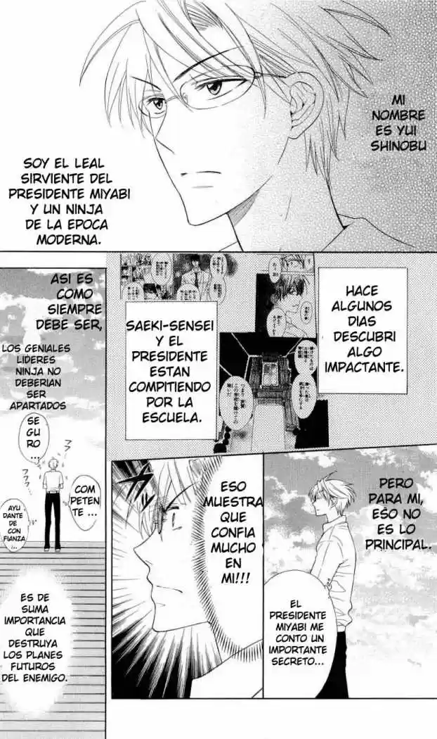 Oresama Teacher (2007) - Capítulo 36 - Página 5 - LectorTMOo