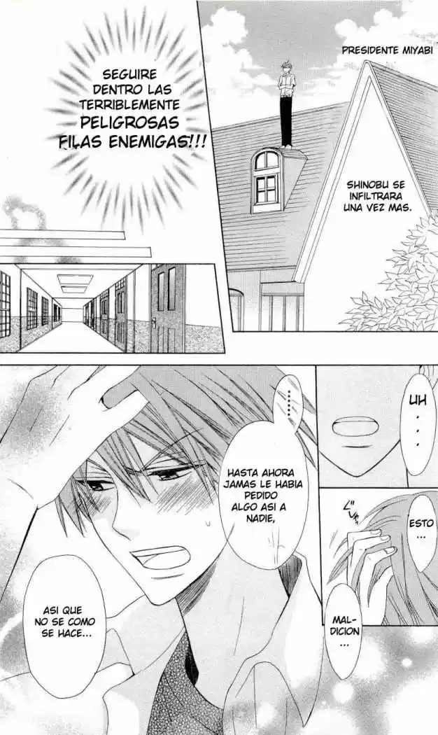 Oresama Teacher (2007) - Capítulo 36 - Página 6 - LectorTMOo