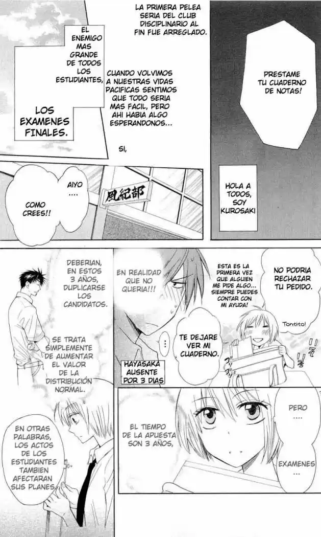 Oresama Teacher (2007) - Capítulo 36 - Página 8 - LectorTMOo