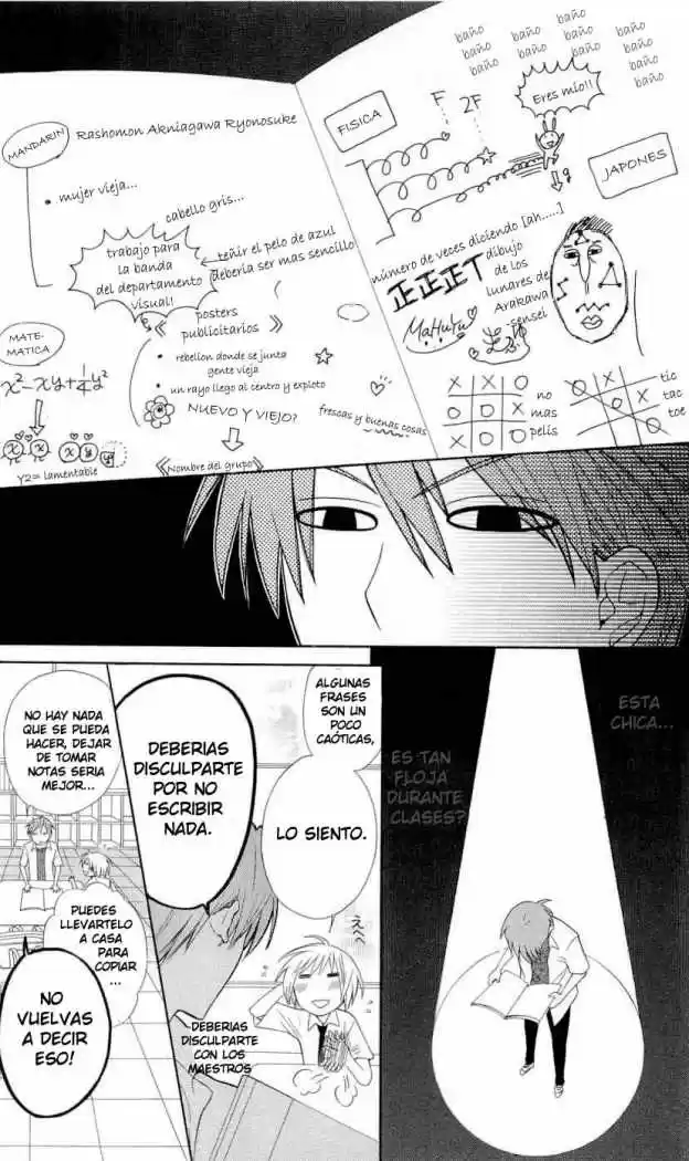 Oresama Teacher (2007) - Capítulo 36 - Página 11 - LectorTMOo