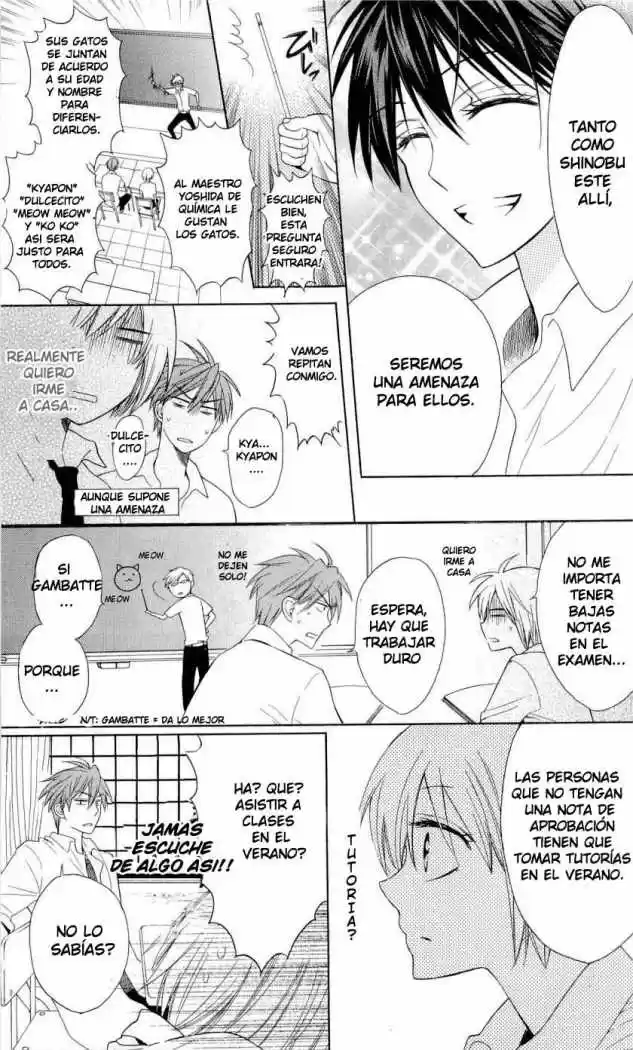 Oresama Teacher (2007) - Capítulo 36 - Página 16 - LectorTMOo