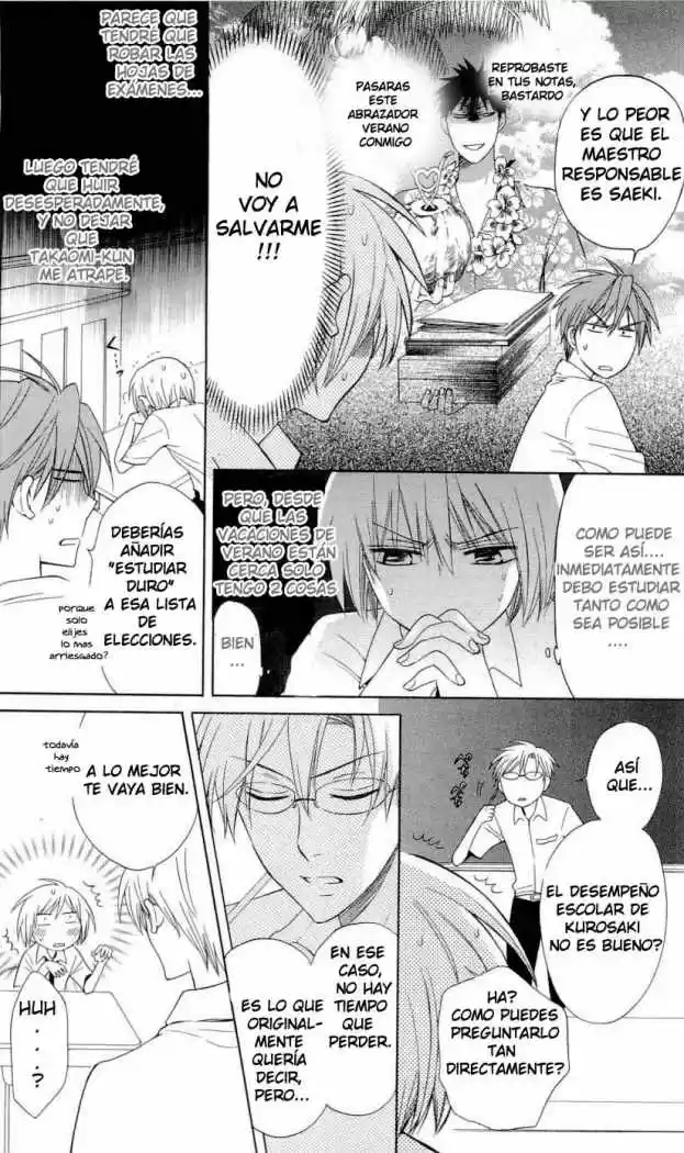 Oresama Teacher (2007) - Capítulo 36 - Página 17 - LectorTMOo