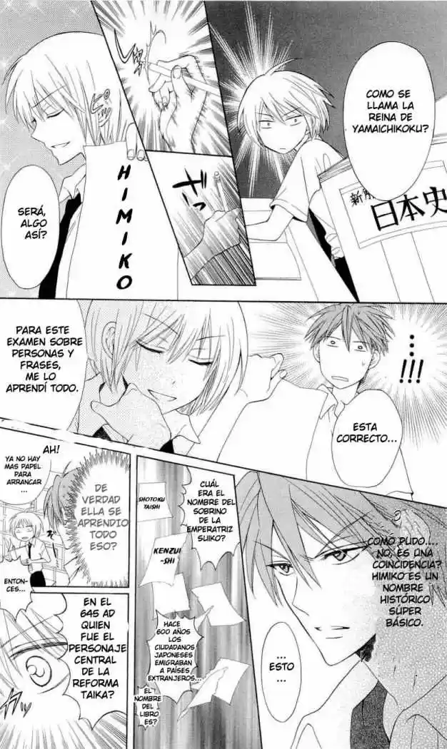 Oresama Teacher (2007) - Capítulo 36 - Página 19 - LectorTMOo