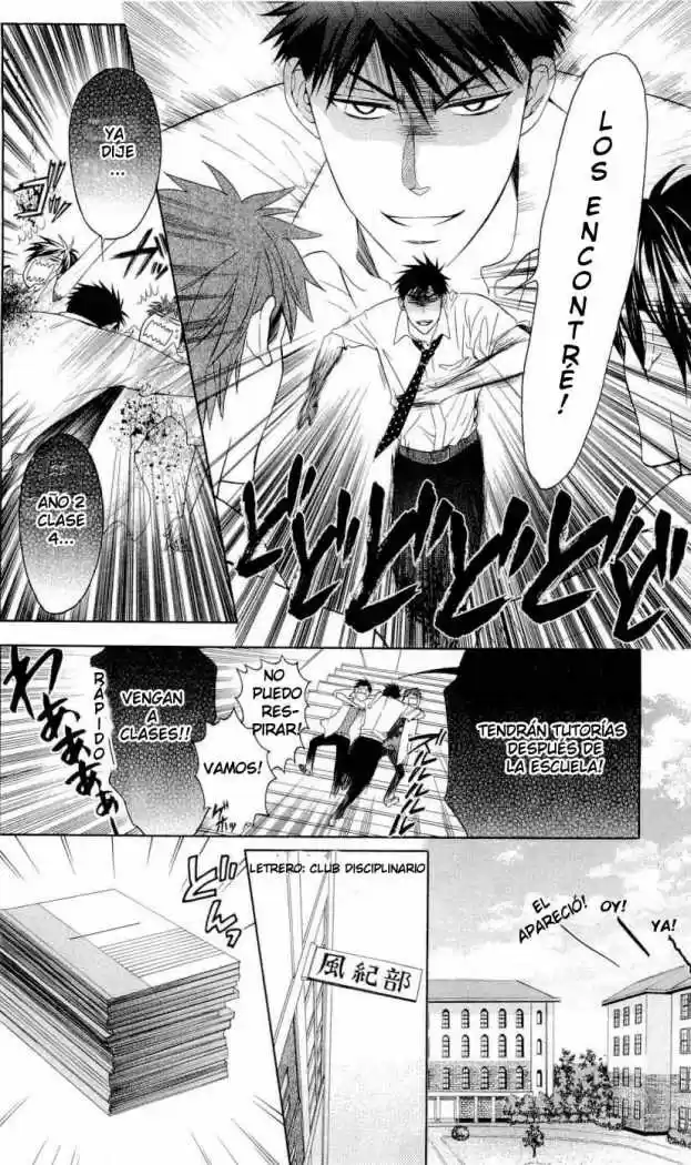 Oresama Teacher (2007) - Capítulo 36 - Página 21 - LectorTMOo