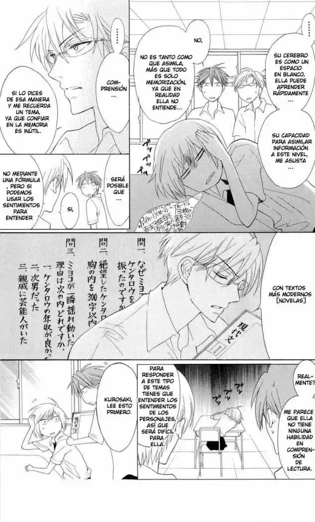Oresama Teacher (2007) - Capítulo 36 - Página 22 - LectorTMOo