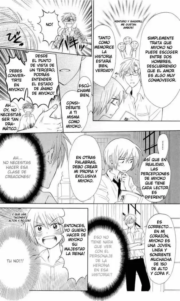 Oresama Teacher (2007) - Capítulo 36 - Página 23 - LectorTMOo